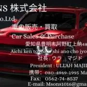 車の関係者の画像