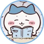 虎徹の画像