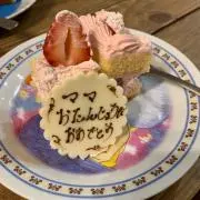 West  Islandの画像