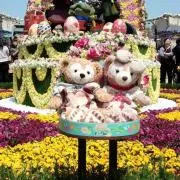 マーケット358の画像