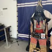 久遠
