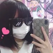 鯱