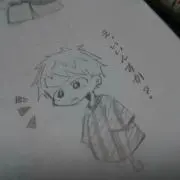 なな