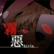 キリア