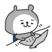 ほこの画像