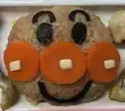 とっちの画像