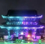 エルグランドくんの画像