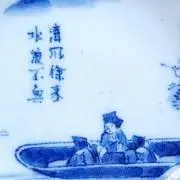 まり　簪いろいろ 普段使いから礼装用までの画像