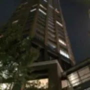 おかか