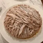 Chiaの画像