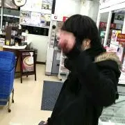 ばっさー
