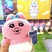 aaa＊の画像
