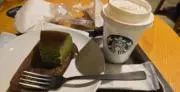 けいみる