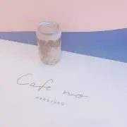 柘榴