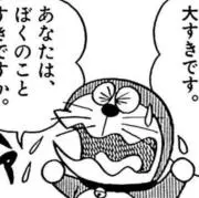 るるるの画像