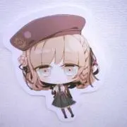 慶香　プロフ必読