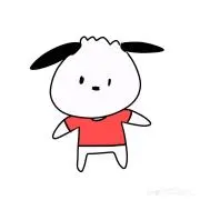 プロフィール必読꒰ᐡ•ﻌ•ᐡ꒱の画像