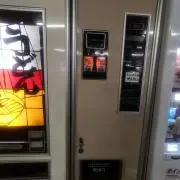 レトロＰＣ発掘隊