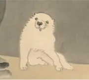 げんの画像
