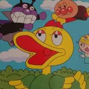 ピカコの画像