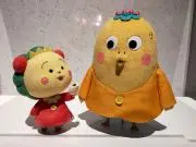 m iLkの画像