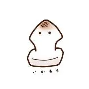 いかもち