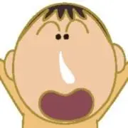 ぼー。(削除される為まとめ買い依頼❌)の画像