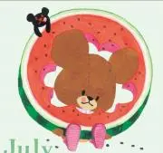 コナカマメの画像