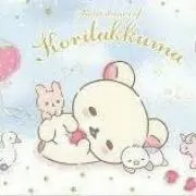 ayu♡22241の画像