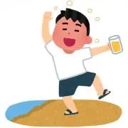 ガッキー