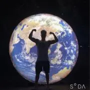 ダオクアン