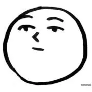 真団子の画像