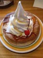 ぬ！の画像