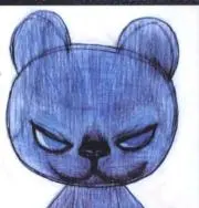 ツナの画像