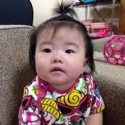 心芭(ここは)