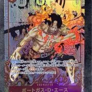 あ〜ゆるゔぇ〜だ