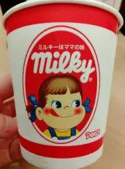 ゆい