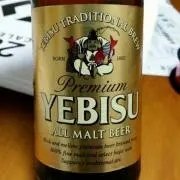 エビス