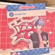 まっちゃ