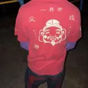 juicyの画像