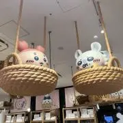 もんの画像