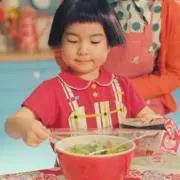 ちょちゃん