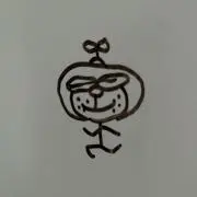 アキレス
