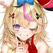 たかぬ