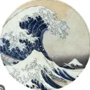 Image of Squier