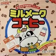 さほ