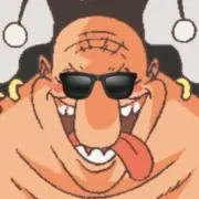 バスコショット