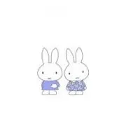 ゆー♡