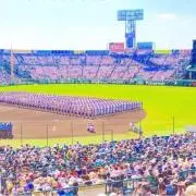 おむれつの画像