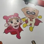 ココ。の画像